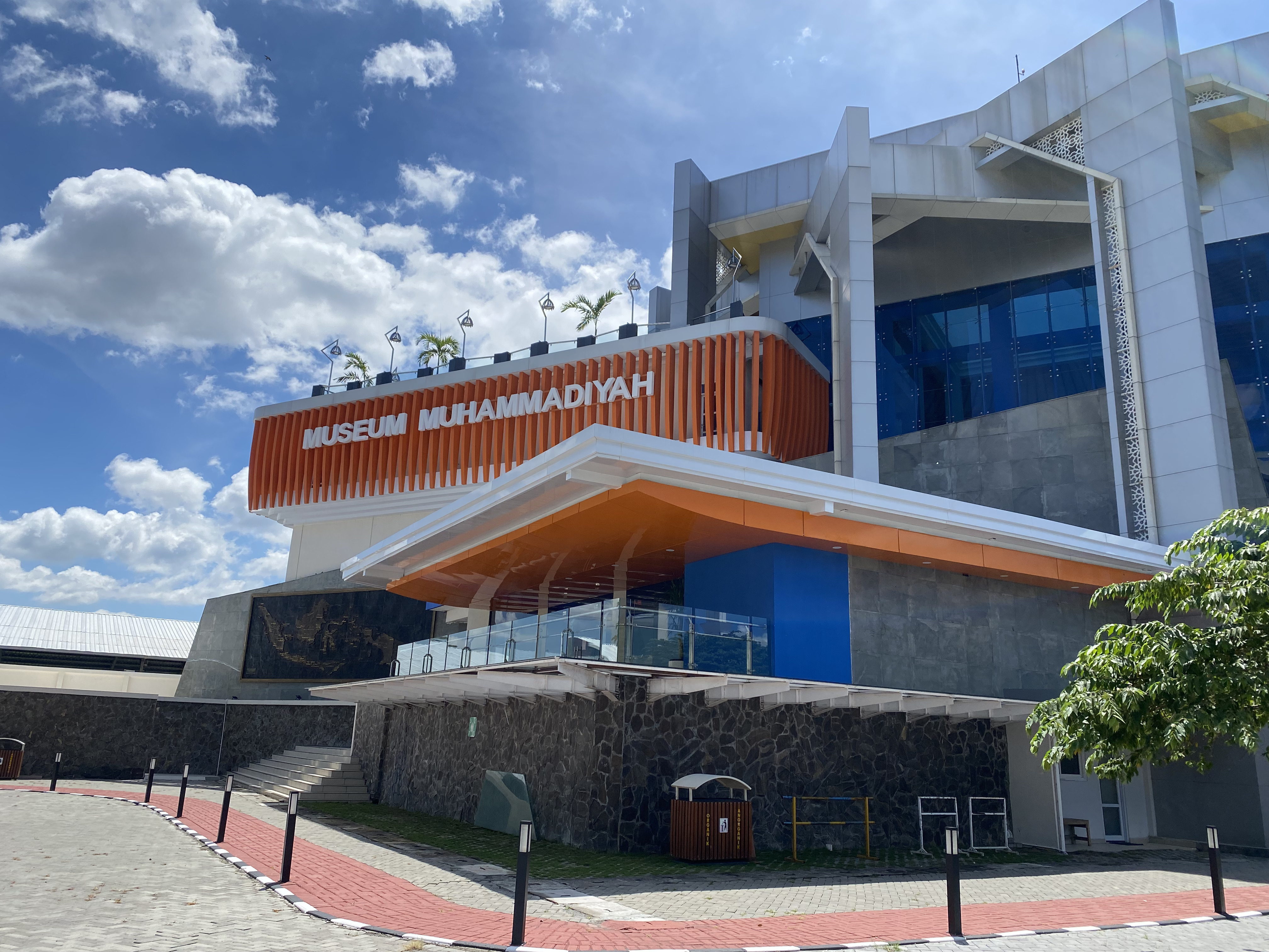 museum